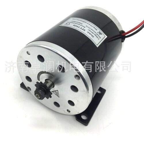 500/24V36V48V Permanent Magnet DC High Speed Brushed Motor Controller MY1020 Scooter