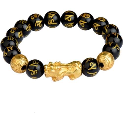 Feng Shui Obsidian Stone Beads Bracelet Men Women Unisex Gold Six-Character Mantra Pixiu Bracelet Wealth And Good Luck Wristband