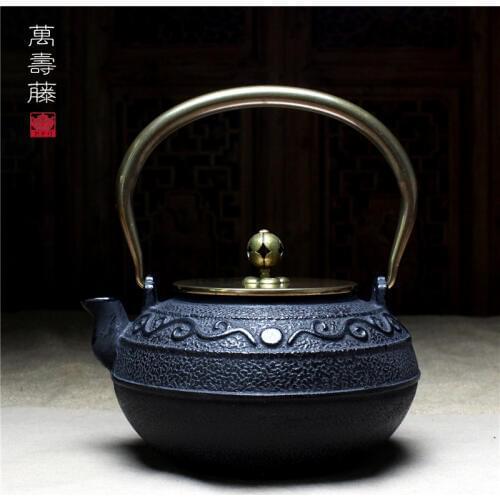 Cast iron teapot, pig iron Kung Fu tea KETTLE, Puer tea, longevity vine, Japanese old iron pot special offer