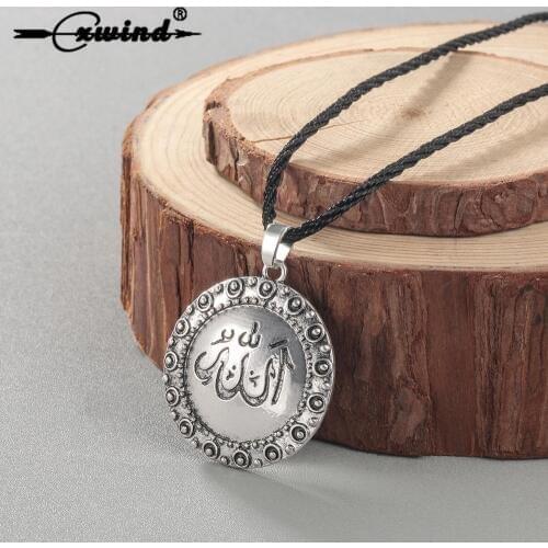Cxwind Vintage Muslim Islam God Allah Round Pendant Necklace for Women Men Faith Jewelry Choker Necklaces Collier Femme