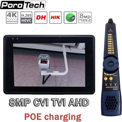 IPC-1800 PLUS 4inch CCTV IP Camera Tester H.265 4K IP 8MP TVI,8MP CVI,8MP AHD Analog 5-in-1 Wrist Wifi CCTV Tester Monitor cvi