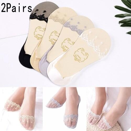 2 Pairs Womens Slippers Socks Invisible Boat Mesh Lace Thin Short Socks Female Summer Ankle Silicone No Show Socks Non-slip