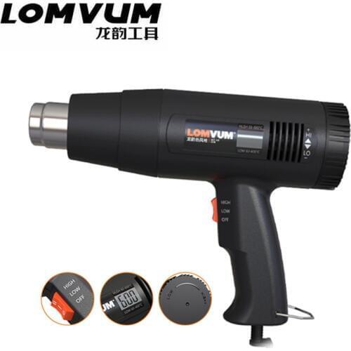 LONGYUN Industrial Electric Hot Air Gun Thermoregulator Heat Guns LCD Display Thermal Nozzle Variable Temperature power tools