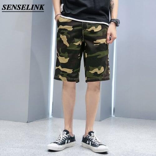 SENSELINK Men's Shorts