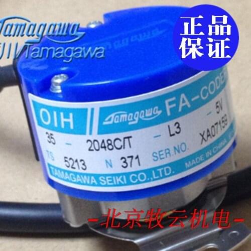 TS5213N371 OIH35-2048C/T-L3-5V encoder 100% new and original