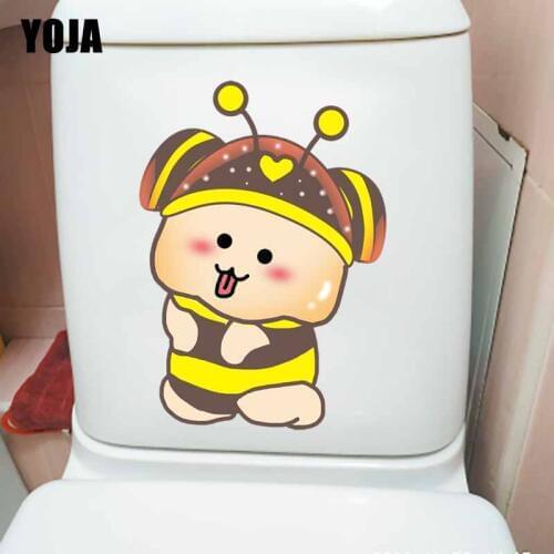 YOJA 15.8X22.4CM Looks Beg For Your Little Bee Funny Home Decor Wall Sticker Toilet Seat Decal T5-0986