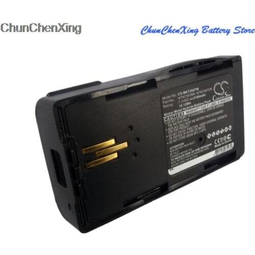 Cameron Sino 2100mAh Battery NTN7394, NTN7394AR, NTN7394B, NTN7394C, NTN7395, NTN7396A, NTN7397BR, NTN7397CR for Motorola Visar