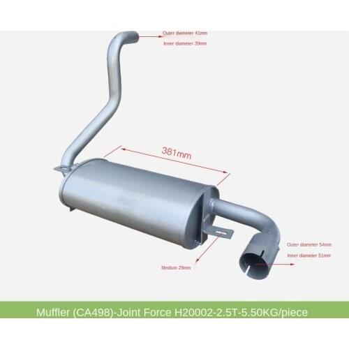 For High Quality Forklift Accessories Silencer Silencer H99U2-30201Y Heli H2000 2-2.5T/CA498 High Quality Forklift Accessories