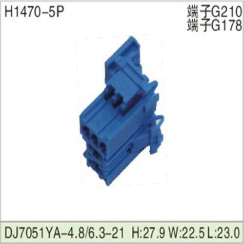 Free shipping 500pcs DJ7051YA-4.8/6.3-21 5Pin AMP Car Electrical Wire Connectors for VW,BMW,Audi,Toyota,NISSAN AND other