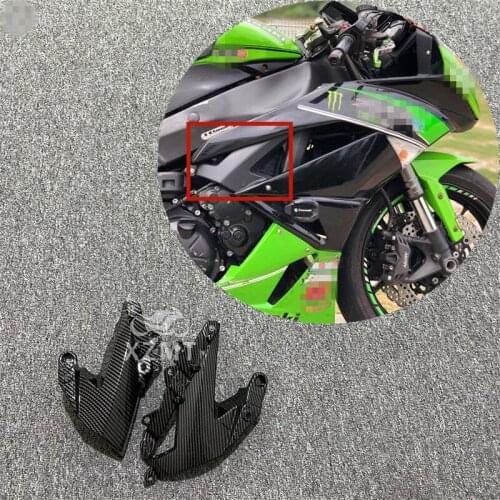 For Kawasaki ZX-6R 636 fuel tank lower left and right side plates 09 10 11 12 linner plate side plate guard plate fairing
