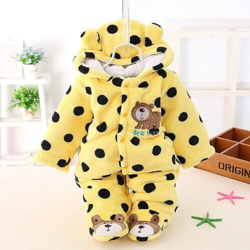 Hengsong Children's Winter Overalls