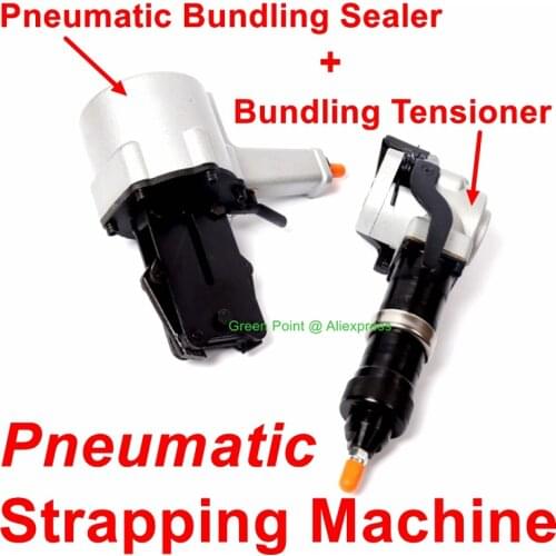 Pneumatic Bundling Tensioner Tool KZL32 With Pneumatic Sealer KZS32 Bundling Tools Pneumatic Packing Machine Strapping Machine