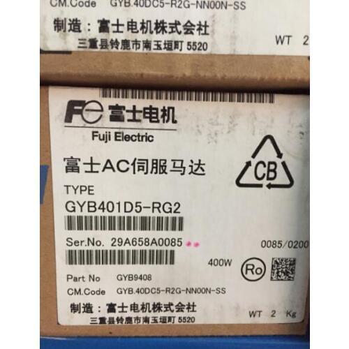 Servo motor GYB751D5-RG2 , new within box ,12 months warranty