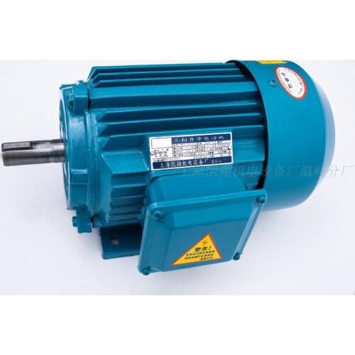 Three-phase motor 380V motor copper wire national standard Y90S-4 1.1KW 1400 rpm