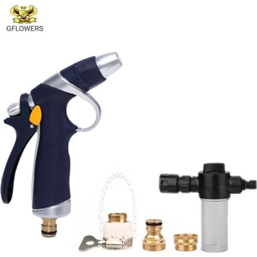 2021Zinc Alloy Garden Water Sprayers For Watering Lawn Spray Water Nozzle Car Washing Cleaning Sprinkle Tools Water Gun