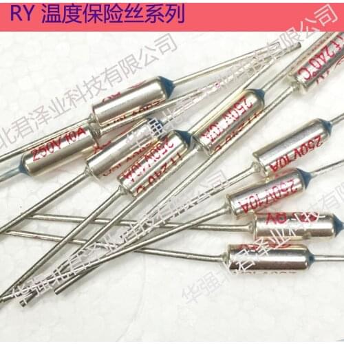 30pcs/Rice cooker special Metal temperature fuse RY fuse 280 degree 10A250V Thermal fuse body