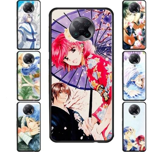Anime Akatsuki No Yona Case For Xiaomi Mi 11 Ultra 9T 10T Pro A3 Mi Note 10 Lite Back Cover For POCO X3 Pro M3 F3