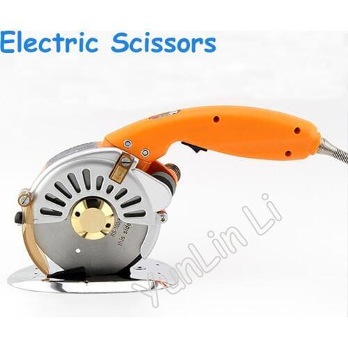 Electric Cutter Direct Drive Servo Scissor Cloth Leather Carpet Cutting Tools 200W Electric Circular Cutting Machine