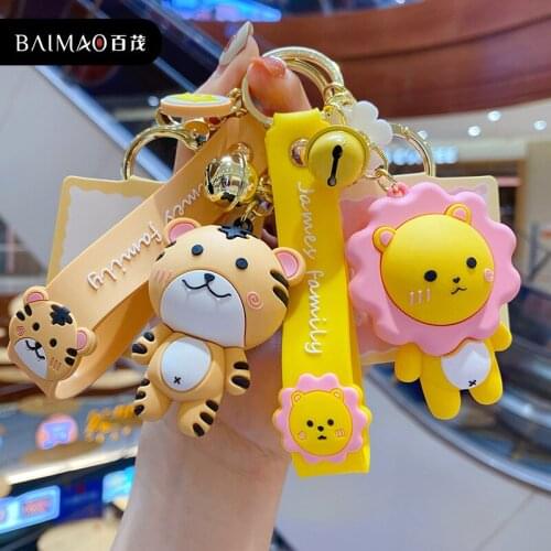 Animal Doll Key Chain Cute Panda Lion Dinosaur Cute Picture Trend Car Key Chain Fashion Bag Pendant