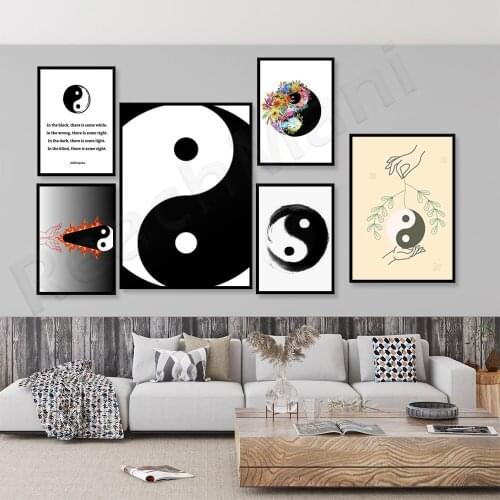 Yin and Yang sign printing, Yin and Yang symbol, decorative energy, burning Yin and Yang spirit art print, spiritual printing ba
