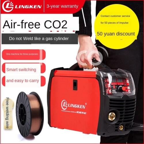 Welding Machine 220V/380V Small Industrial 270 315 Gas Shielded Welding Machine