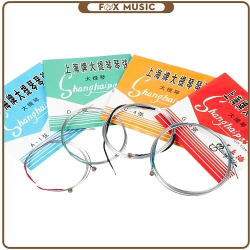 4/4 Cello String Shanghai Brand Cello Strings A D G C 4 Strings For Beginners Students New