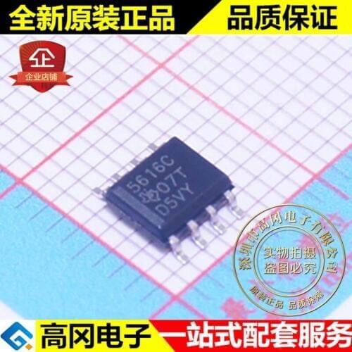 5pieces TLV5616CDR TLV5616C 5616C SOP8
