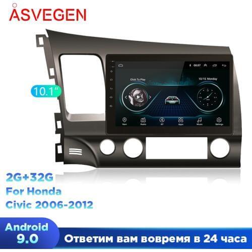 Android 9.0 Car Video Player For Honda Civic With WIFI GPS Navigation Auto Car Multimedia Radio Stereo Player