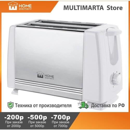 Home element Toasters