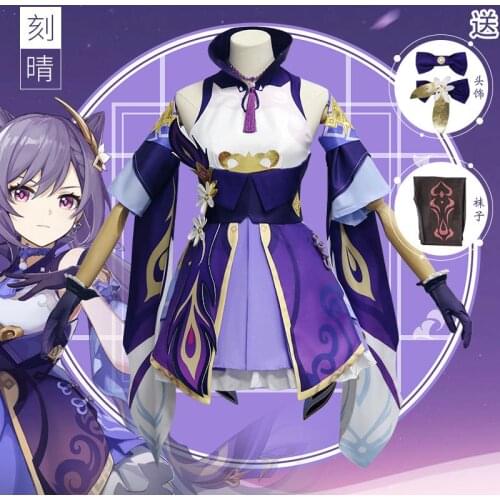 New Anime Genshin Impact Cos Keqing Cosplay Costume Liyue Qixing Cosplay Clothes Suit Cute Keqing Cosplay Costume