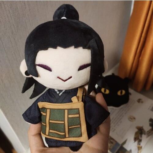 Cosmile Jujutsu Kaisen Geto Suguru Plush Doll Clothes Clothing Suit Toys Outfits Cosplay Props
