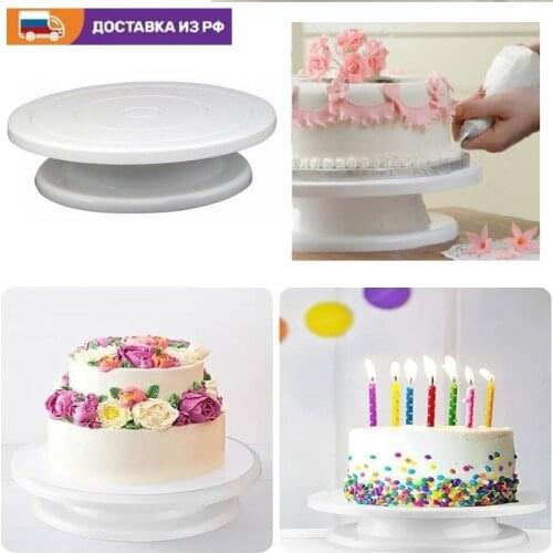 Поворотные столики Y BRAND China At AliExpress