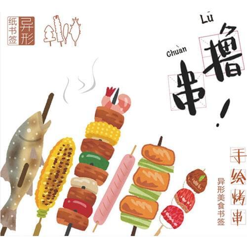 1pcs boxed bookmarks string barbecue food creative creative paper card hand-painted shaped personalities stationery