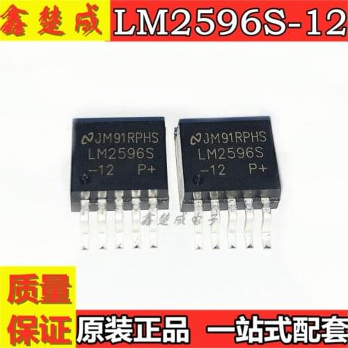 100% New&original LM2596S-12V/3.3V/5.0V/ADJ TO-263-5 In Stock