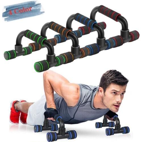 2Pcs Push-ups Stands Home Gym Fitness Equipment Pectoral Muscle Training Sponge G-shaped Push Up Bracket Comprehensive Exercise