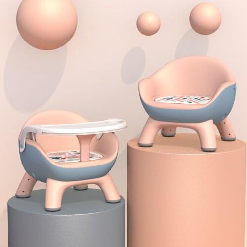 Baby Dining Chair Childrens Call Chair Baby Multifunctional Seat Dining Table Household Eating Chair Dining Table