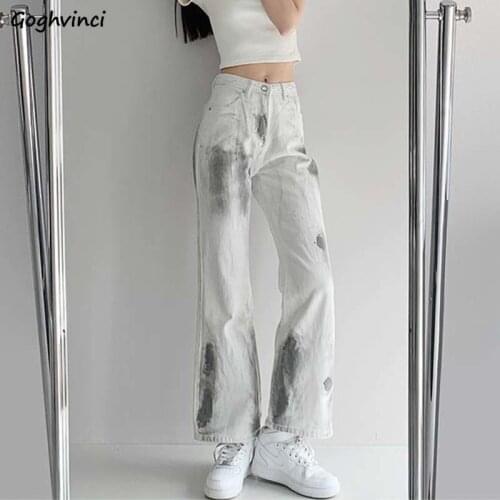 High Waist Straight Tie-dye Jeans Women Slim Ulzzang Korean Style Vintage Casual Denim Streetwear Harajuku BF Students Trousers