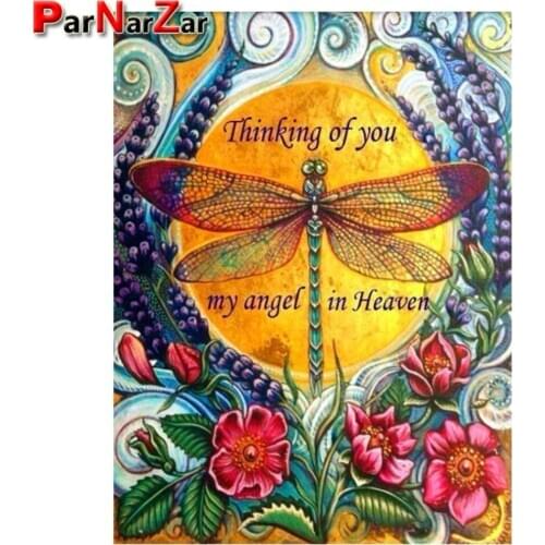 ParNarZar Round Diamonds Full Drill 3D DIY Diamond Painting Kits - Dragonfly - For Home Wall Decorations
