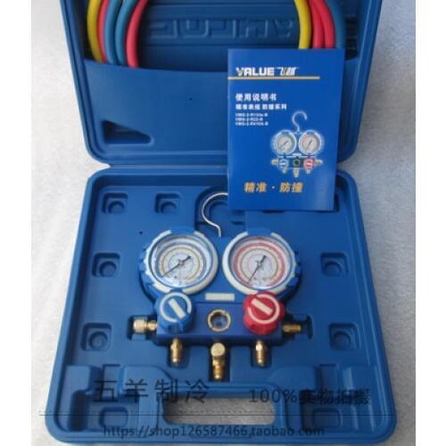 Precision collision VMG-2-R22-B air conditioning and fluoride table group refrigerant refrigerant pressure gauge