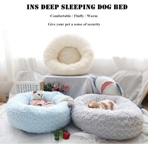 Super Soft Rose Velvet Round Dog Bed Kennel Cat Mats Sofa Pet House Warm Dog Basket Cushion Puppy Chihuahua Bench Pets Products