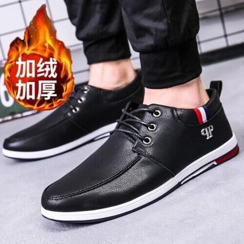 ZeeWes Men's Shoes