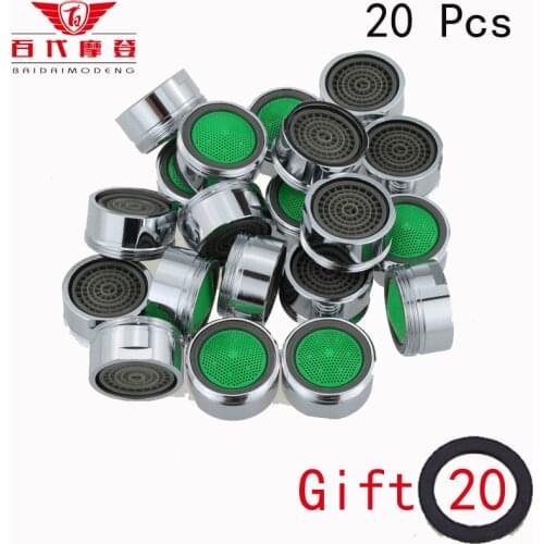 20 Pcs Water Saving Aerator Porcelain Bathroom Faucet Bubbler Spout Net Soft Flower Water Mouth Flowers To Prevent Splash