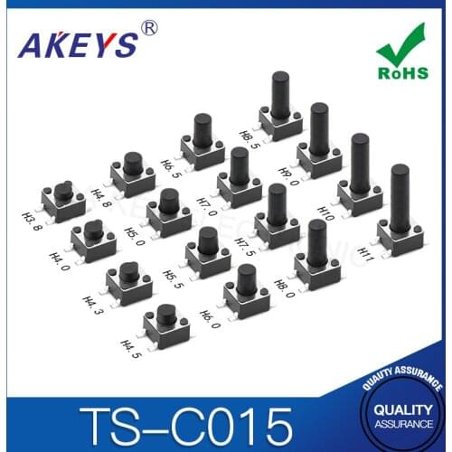 50PCS TS-C015 4.5*4.5 Tact switch 4 pin SMD/SMT copper pin push button switch