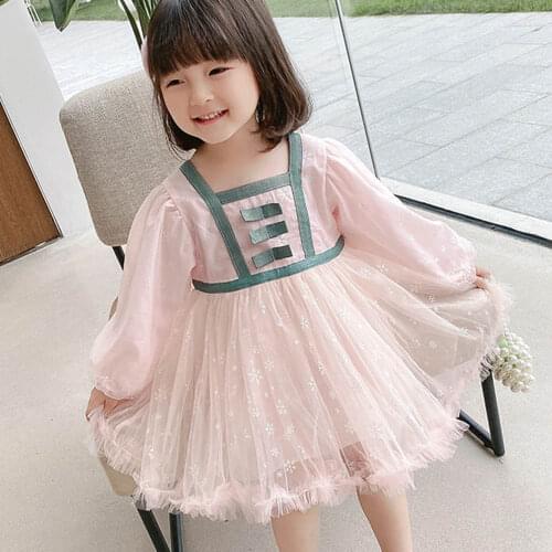 Amya Baby Ballroom Dresses For Girls