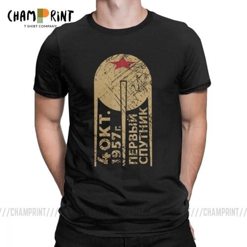 Cnythnk Mens T-Shirts Russia Vintage Artificial Earth Satellite Tee Shirt Short Sleeve T Shirt Novelty Cotton Tops Summer