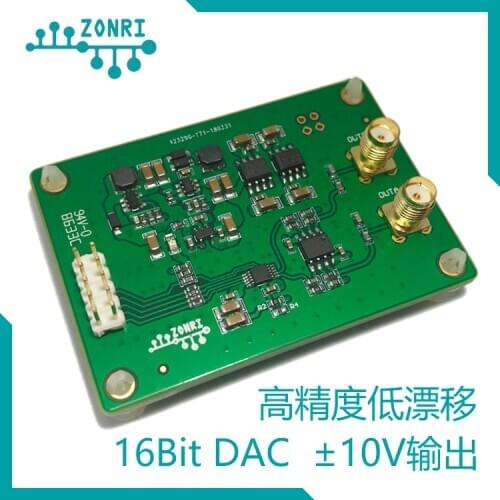 DAC8562 DAC Module Positive and Negative 10V Signal Amplitude 16Bit DAC Uni / Bipolar Output