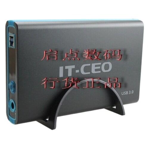 F-8 USB3.0 fast version 3.5-inch sata desktop mobile hard disk box serial port support 3T