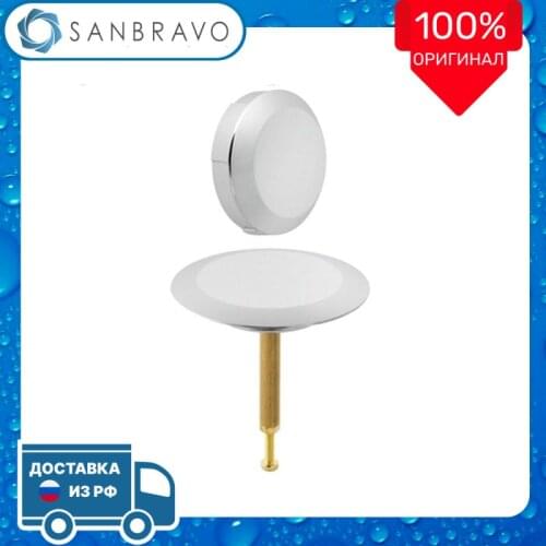 Аксессуары для душевых GEBERIT China At AliExpress