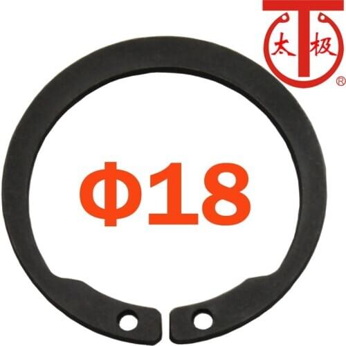 ISTW 18) M1408/JV Reverse External Retaining Ring (Reverse external circlips) 100 pieces/lot