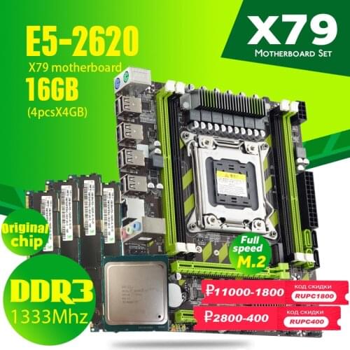 Atermiter X79G X79 Motherboard Set With LGA2011 Combos Xeon E5 2620 CPU 4pcs x 4GB = 16GB Memory DDR3 RAM 1333Mhz PC3 10600R RAM